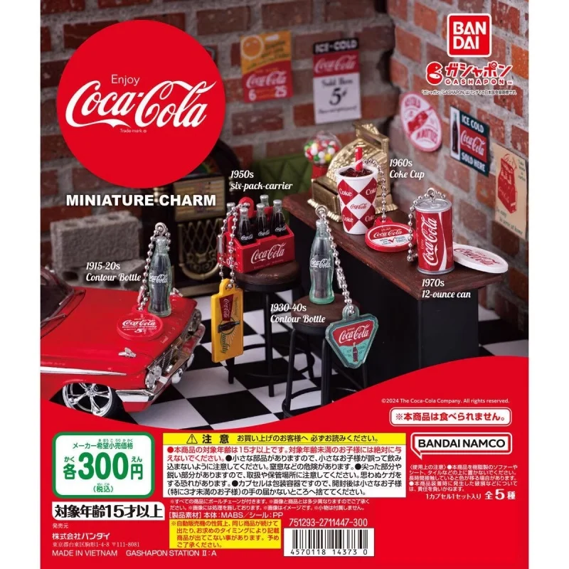 Bandai Original 5Pcs Gashapon Enjoy Sprite Miniature Charm Toys For Kids Gift Collectible Model Ornaments