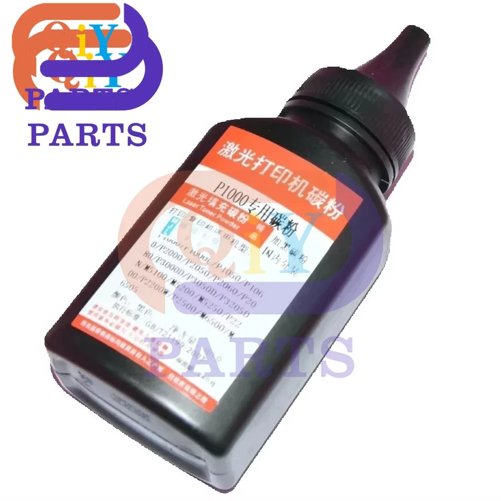 PE-216 PC-216 Toner Powder Refilled suitable for Pantum M6556n M6556nw M6606n M6606nw M6506 P2506w M6506w M6506nw  PE216 PC PE 2