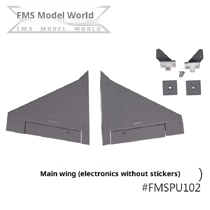 Accessoires d'avion F-35v2 64mm, y compris les hélices d'ailes principales de Fuselage, couvre les moteurs, les arbres, le train d'atterrissage, Etc.