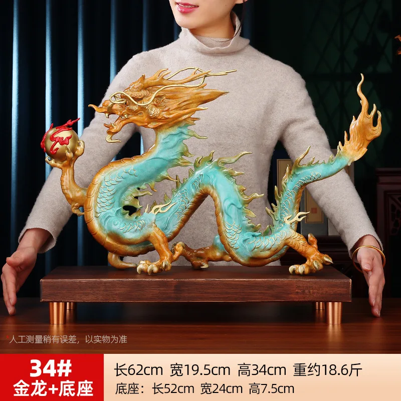 DOITOOL Figurine de Dragon pour Maison Feng Shui Amulette 2024 en Laiton Doré Mobile Ornement Vintage Décoration de Bureau