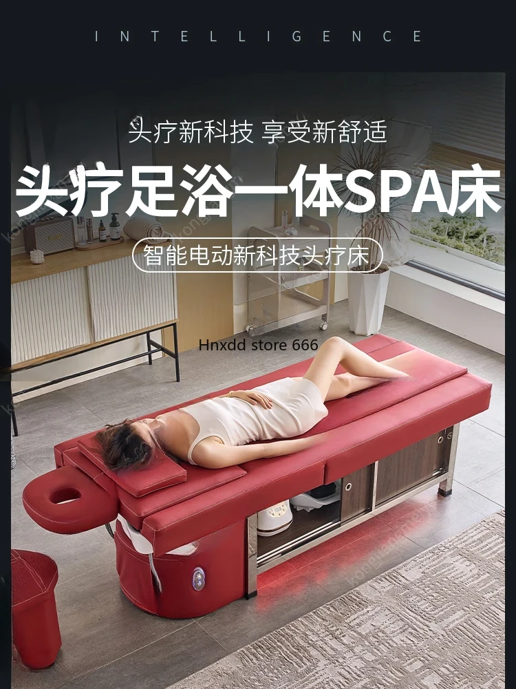 Electric Lifting Integrated Massage Bedside Pedicure Water Circulation Fumigation Beauty Salon Massage Bed