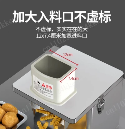 Commercial Electric Vegetable Cutter Wave Potato Slicer Large Inlet Fruit Slicer Pieces OR Dice Cutting Food Processor