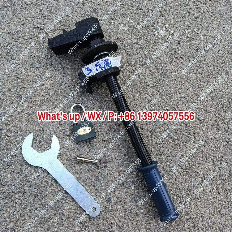 Hook Locker 43-75 Rail GSQ-MP50 Switch Tip Rail Close Stick  , Repelling Movable Heart Hook Locker