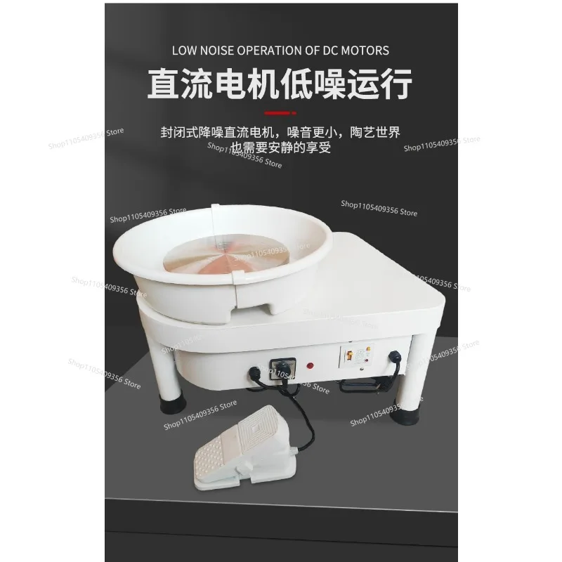 For Ceramic Art Machinery Drawing Machine Ceramic Art Continuously Variable Speed Embryo Machine Children's School