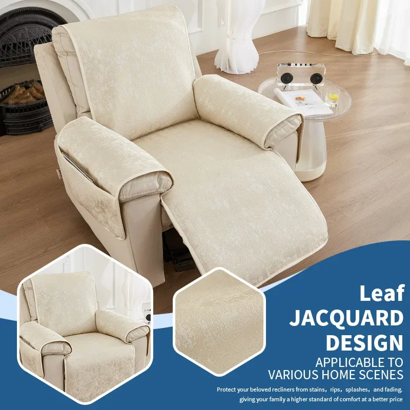 High Quality Chivas Sofa Seat Cushion Living Room Bedroom Three-line Sofa Cushion Non-slip Single Sofa Cover S132