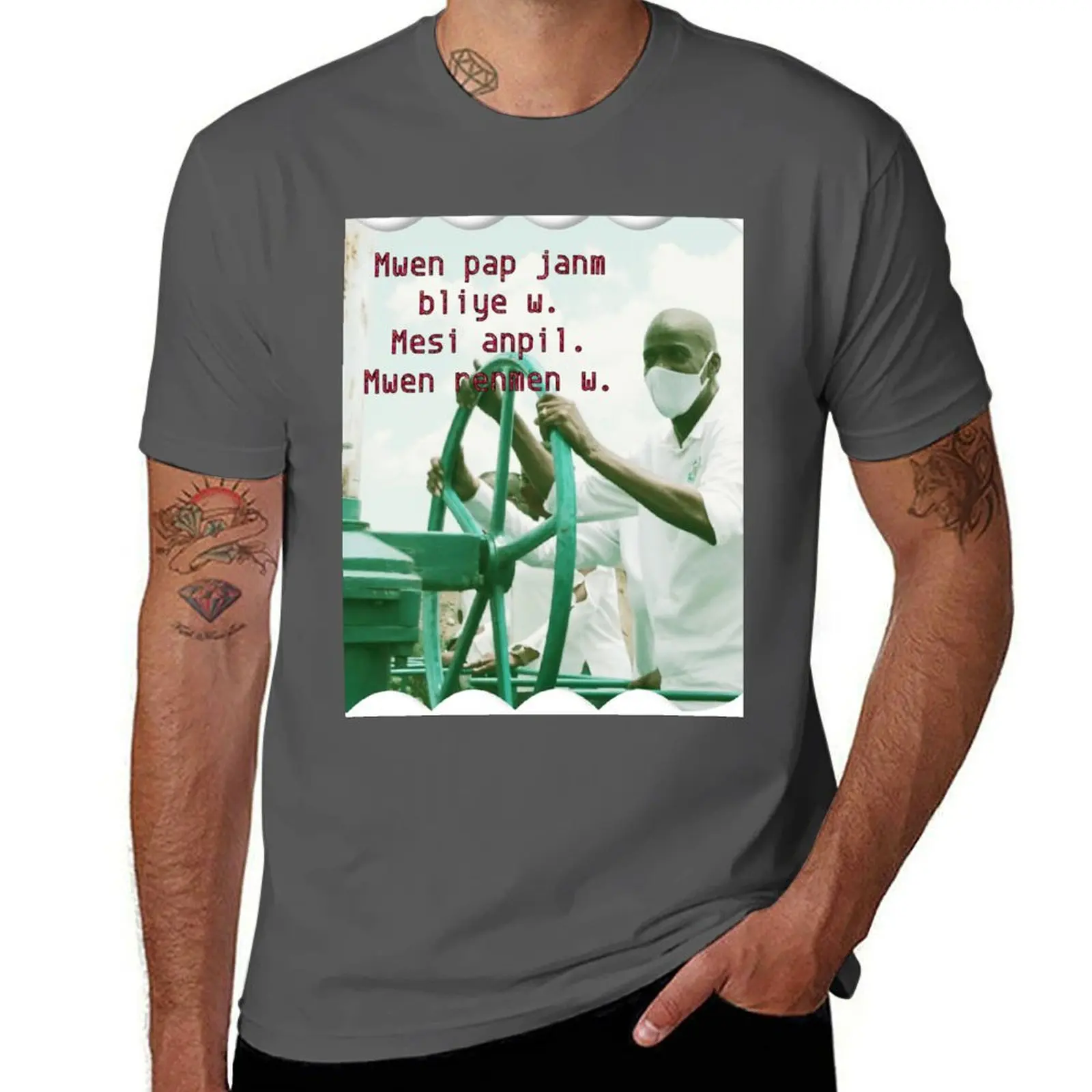 

Marion Dam T-Shirt Breathable Gym Short Sleeve T-Shirt