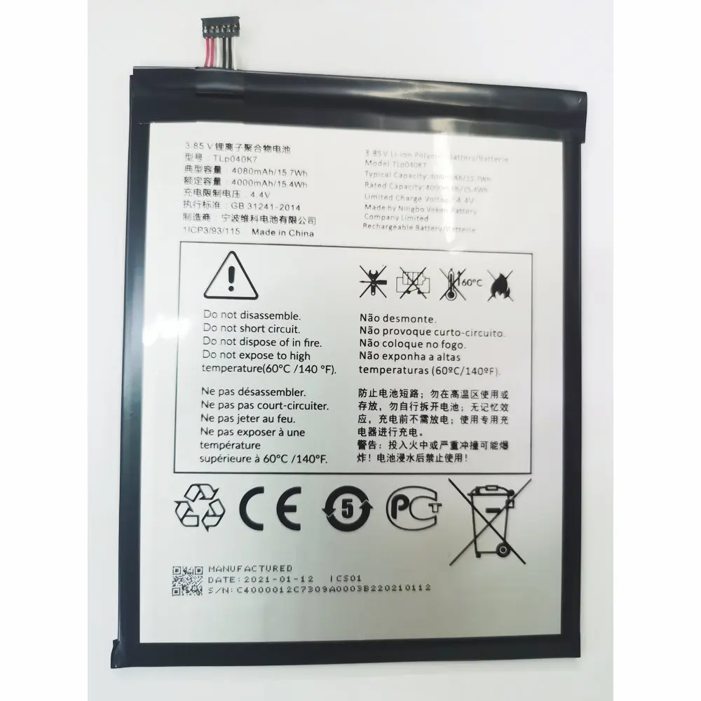 New TLp040K7 TLp040JC  Original Battery for Alcatel A30 Tablet 4G LTE 9024W 8.0 Inches/Joy Tab 9029Z