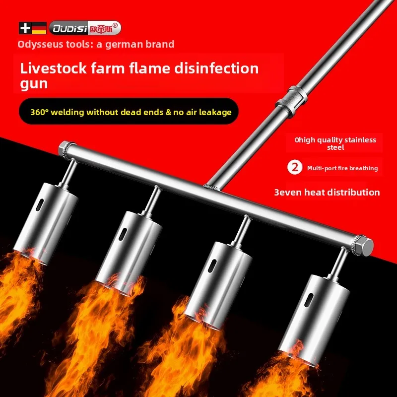 Multi Head Flame Gun Torch for Pigsty Piggery Farm Disinfection Weeding Burning Tool Liquefied Petroleum Gas Burner Nozzle - view 4