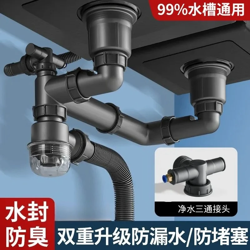 Kitchen sink, vegetable basin, kitchen sewer single double sink, dishwashing sink, deodorant accessories, sewer drainage