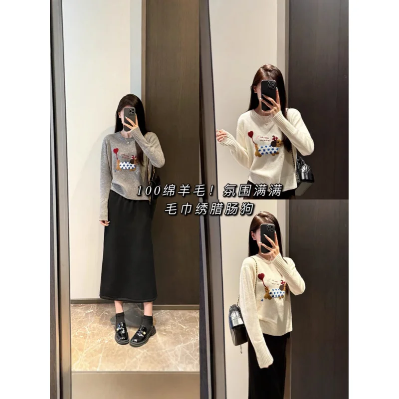 G120418~Dachshund Cartoon Cute Puppy Wool Sweater Top round Neck Pullover Thick Sweater Autumn and Winter