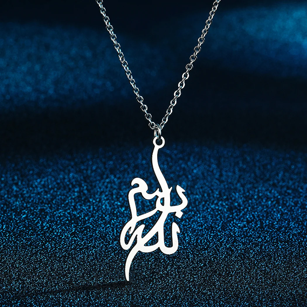 Dainty Arabic Script Pendant Necklace for Women Girls Stainless Steel Geometric Bismillah Calligraphy Charm Chain Jewelry Collar