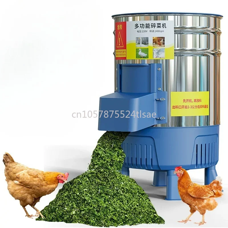 Feeding Chicken Grass Feeding DuckFruit and  Feed Feeding Pig Breeding Household Vegetable Crusher