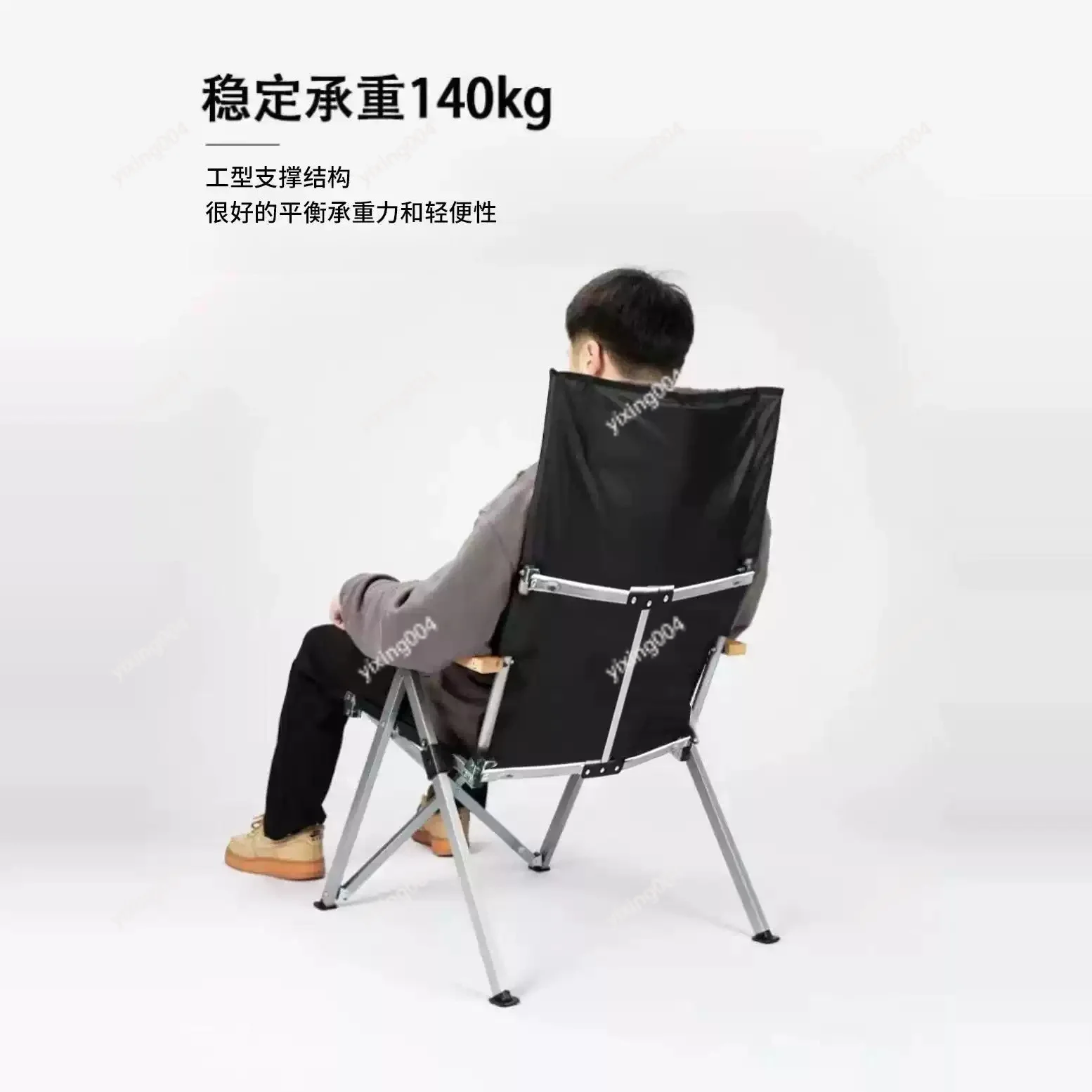 Portable Recliner Foldable Leisure Chair Multiscene Use For Camping Fishing Picnic Outdoor Activity