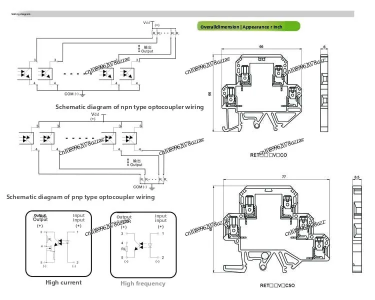 وحدة Optocoupler 6 مم تركيب السكك الحديدية رفيع للغاية 24VDC مدخلات 5-48 فولت #3