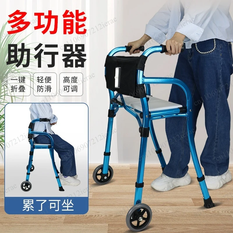 Aluminum Alloy Foldable Wheeled Walker With Seat Four‑Leg Rehabilitation Walking Aid for Disabled Elderly Mobility