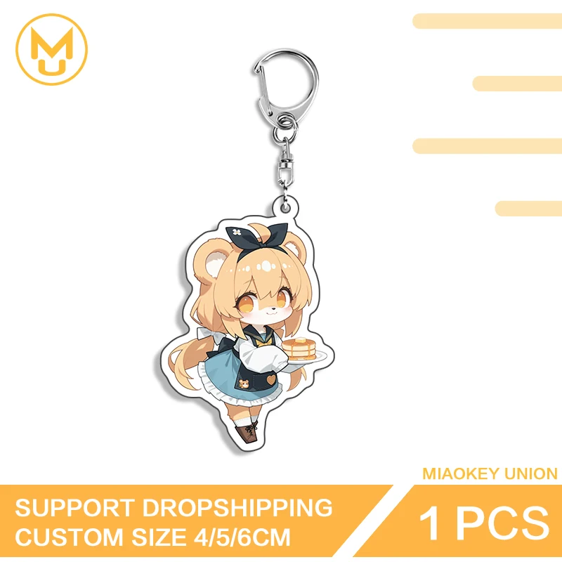 Furry Cartoon Waifu Hanging Ornament Ingenious Beautiful Double Sided Key Chain Glaring Exquisite Creative Amusing Jewelry