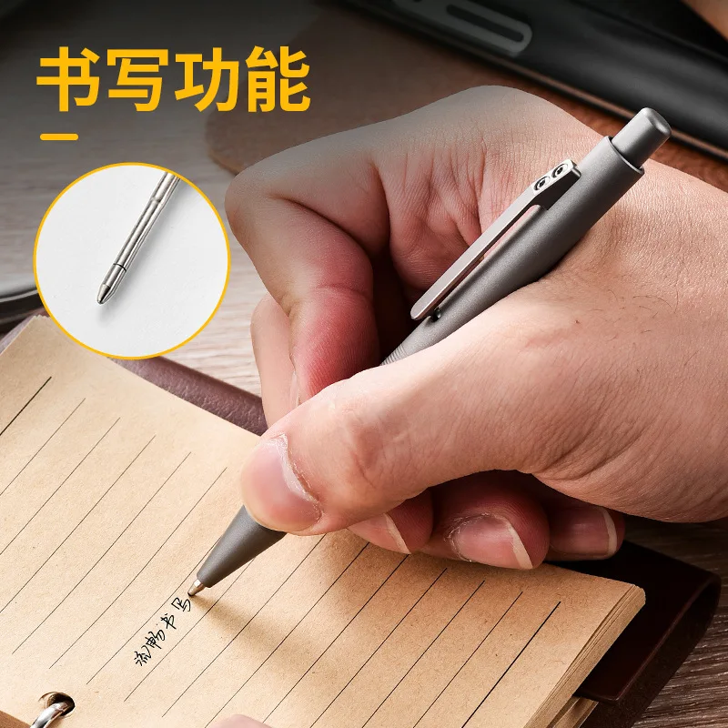 Titanium Alloy TC4 Tactical Pen, Outdoor Tungsten Steel Head Broken Window Emergency Survival Writing Pen,A1120