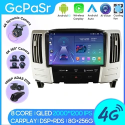 Car Radio Android 13 For Lexus RX RX300 RX330 RX350 RX400 RX450 GPS Navigation Auto 5G Multimedia Player Stereo Wifi No 2din DVD