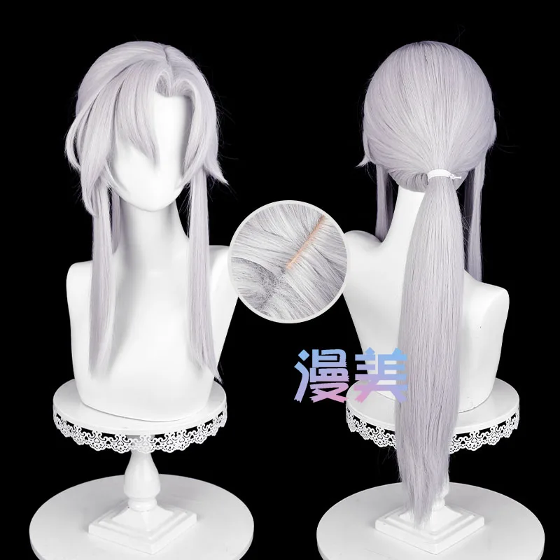 Peruka do cosplayu Ferid Bathory, długa biała peruka do cosplayu Ferid Bathory na Comicon, imprezę, dla dorosłych kobiet i mężczyzn.
