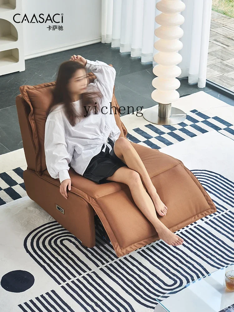 X5-16  electric function light luxury single sofa leather recliner living room balcony leisure chair