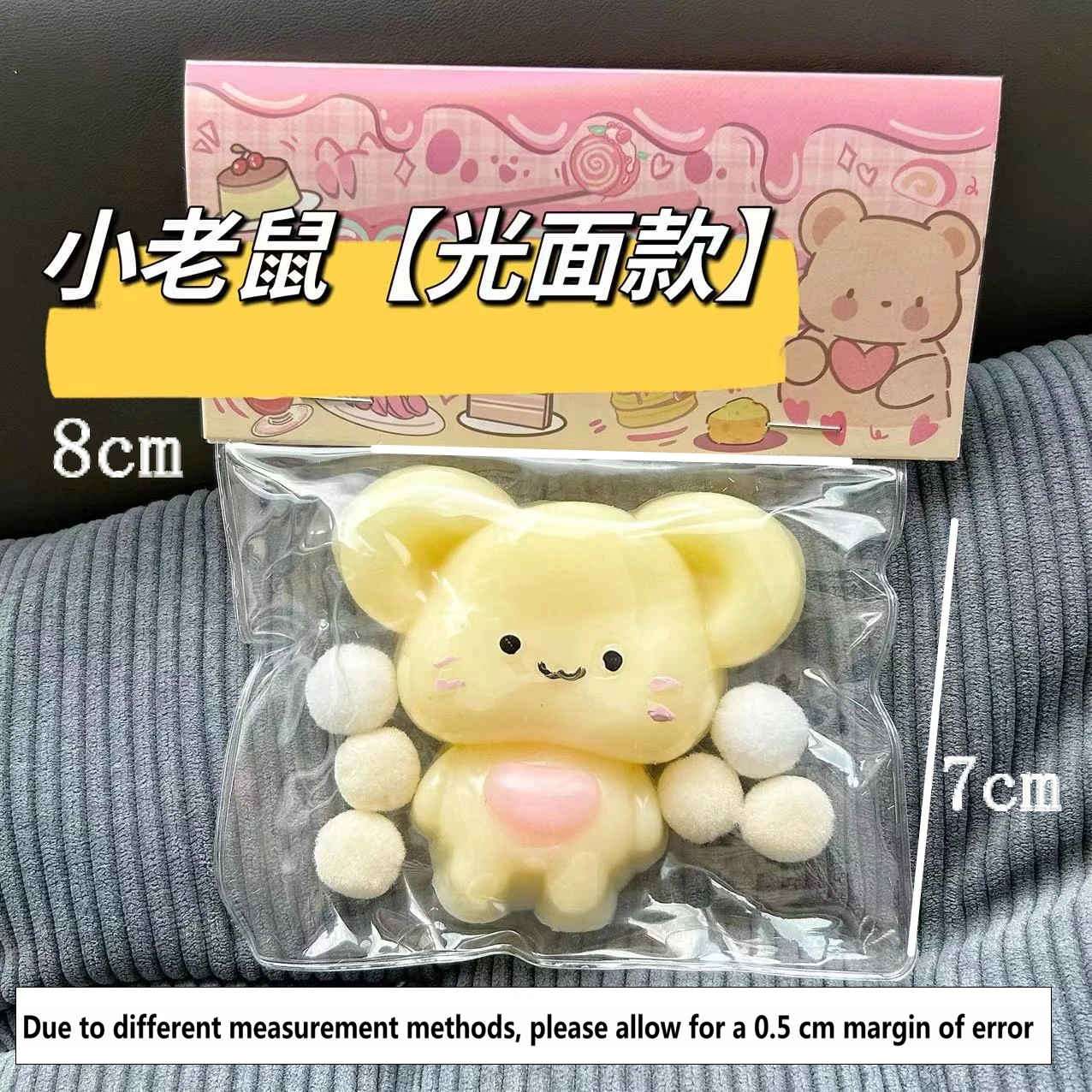 Squishy Mouse Stress Relief Squeeze Toys Anti Stress Squishy Animal Fidget Sensory Squeeze Toys für ADHS Autism Kids Adults ASMR