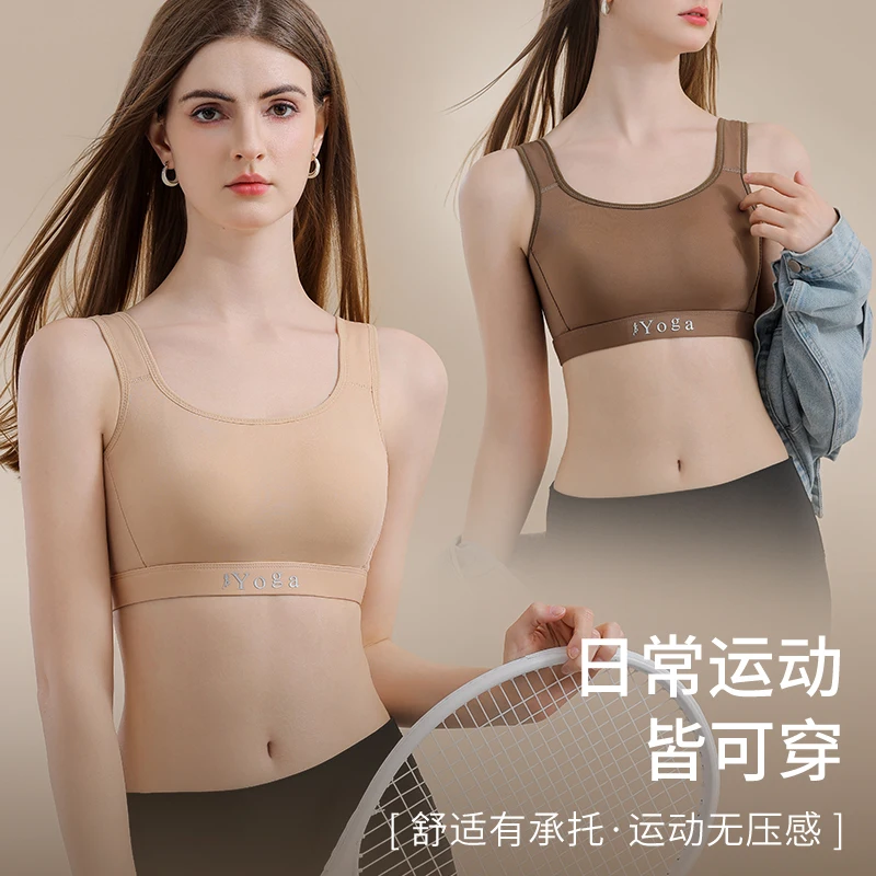 Small Chest Ventilate Comfort Chest Wrap No Steel Ring Bra Gather Together Anti-Sag Underwear Women Soft Sexy Comfort Tube Top