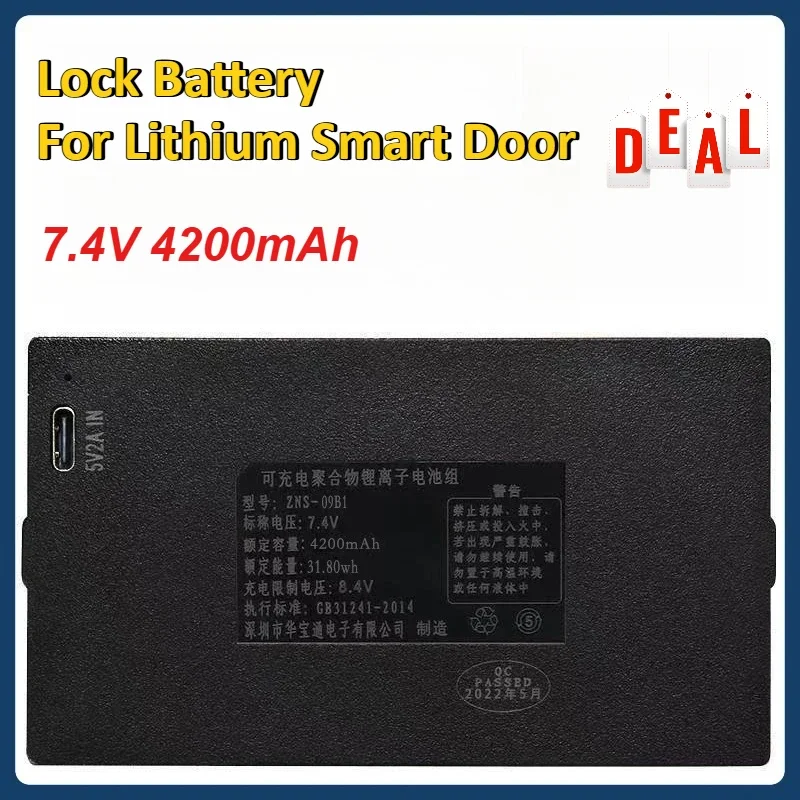 

7.4V 4200mAh Lithium Smart Door Lock Battery for QULE ZNS-09B1 ZNS-09E1 ZNS-09F1 ZNS-09H1 Rechargeable Batteries