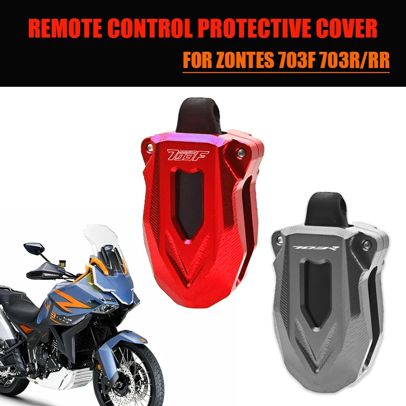 For Zontes 703F 703R 703RR 703T ZT-703F 703R/RR 2024 2025 Motorcycle Accessories Key Shell Cover Remote Control Protective Cover
