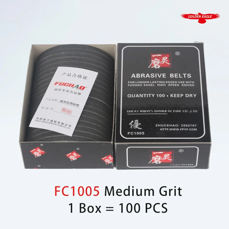 100PCS Golden Eagle Abrasive Belt FC1005/FC1009 for Electric Scissors Fabric Cutting Machine Sharpening Belt Medium Grit