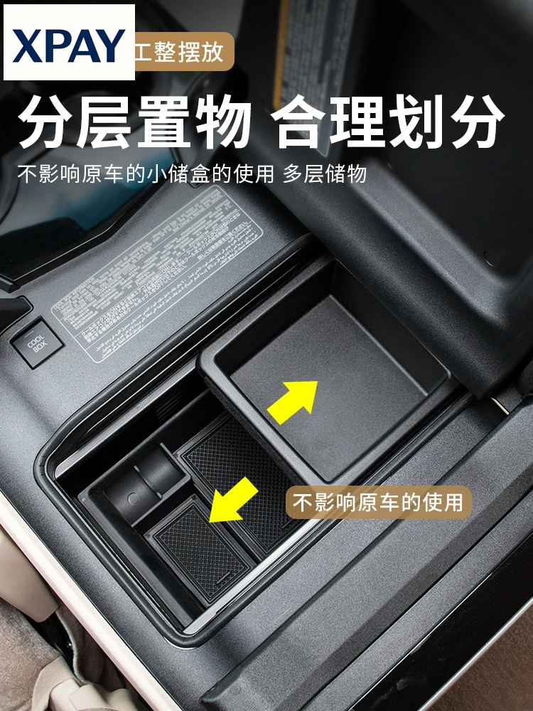 For Handrail box storage box For  Toyota Land Cruiser 300 2022 2023 2024 2025 LC300 Accessories