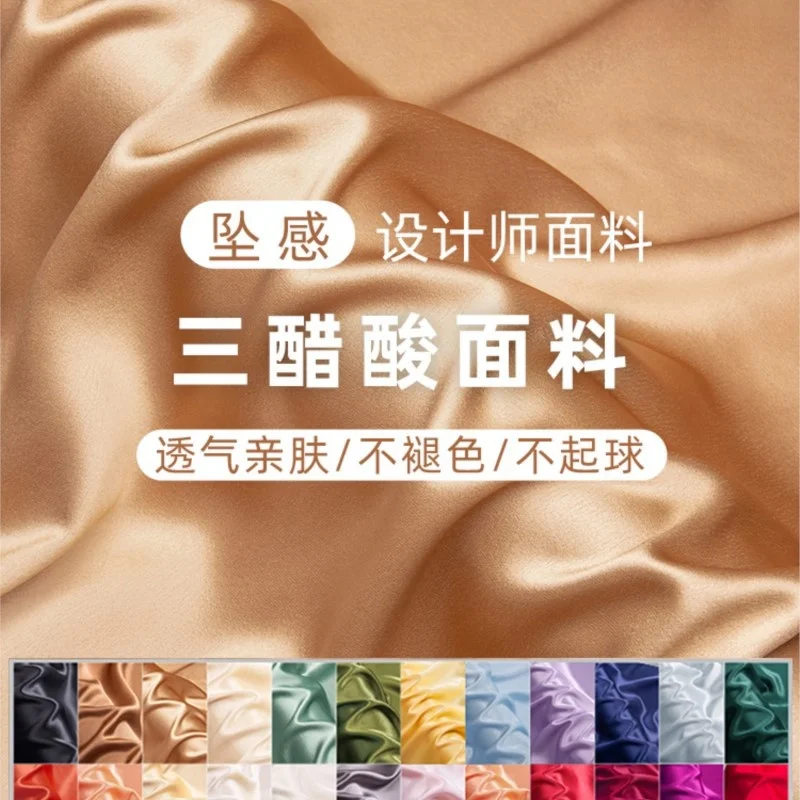 

Acetate fabric triacetate Natural fiber satin Heavy silk