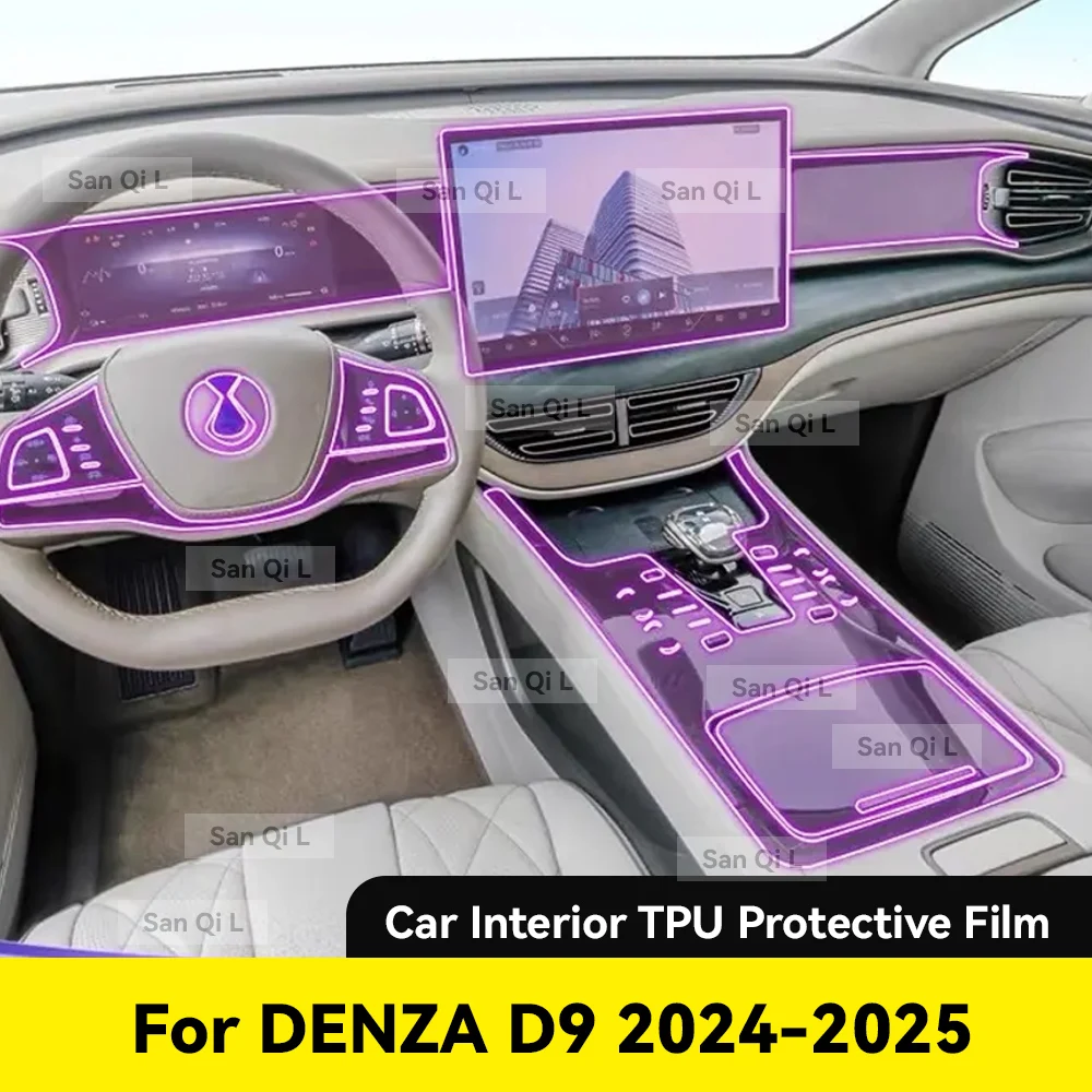 

Interior TPU For DENZA D9 2024 2025 Protective Film Cover Anti-Scratch Navigation Screen Automotive Film Accessories