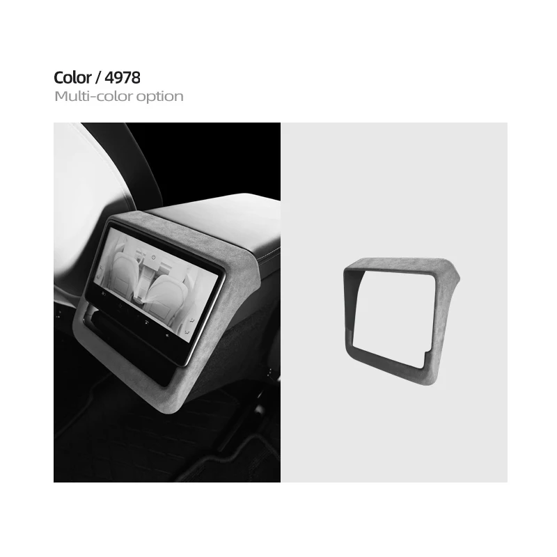 4978-Model Y 2025