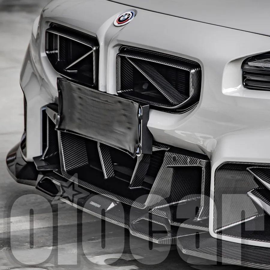 oiomotors SQ Style Dry Carbon Replacement Front Grille Kit for G87 M2