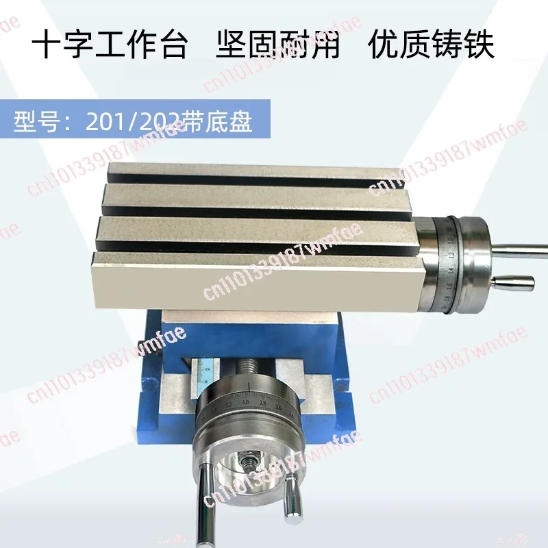 

Milling Machine Work Table Slide Milling Working Cross Table Compound Slide Table