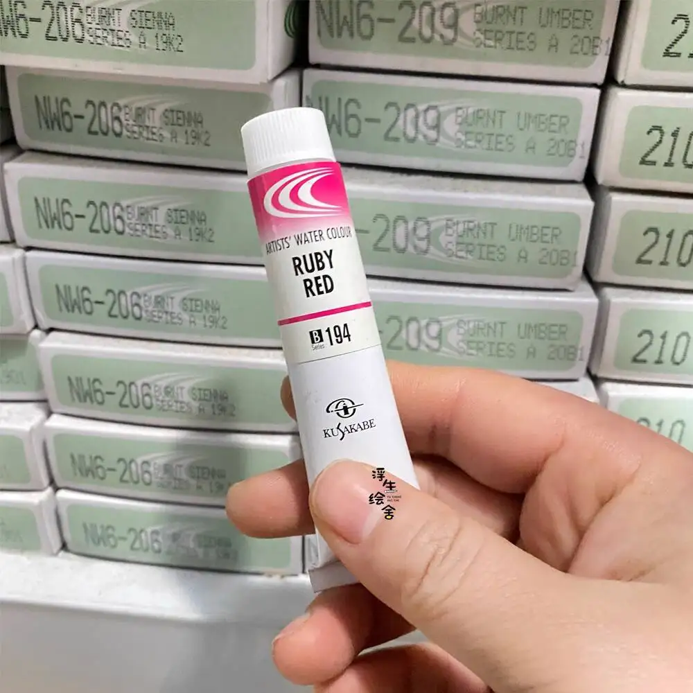 Japanese Kusakabe Artist's Transparent Watercolor 20ml Single Tube 49 Colors Optional Master Grade Single Tube Paint