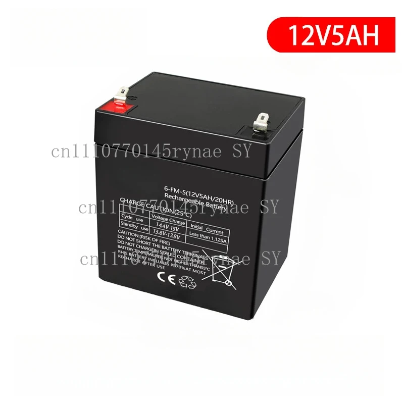 

Аккумулятор 12В 5Ач 7Ач 8Ач и зарядное устройство с бесплатным зарядным кабелем для детских электромобилей, мотоциклов, колясок