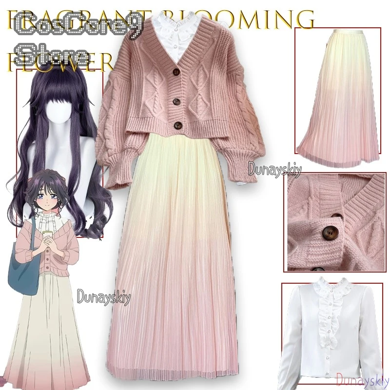 

Fragrant Bloo MingFlowers Kaoruko Waguri Date Routine Косплей disfraz Аниме Персонаж Ролевая Игра Наряд Хэллоуин Kawaii Милый