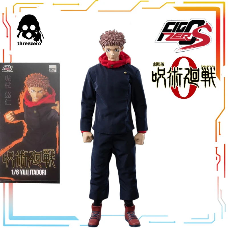 Threezero 1/6 دمية رائعة متحركة نهائية فيج زيرو جوجوتسو كايسن أنيمي جوجو ساتورو ألعاب الحركة نموذج مهرجان هدية للأولاد #2