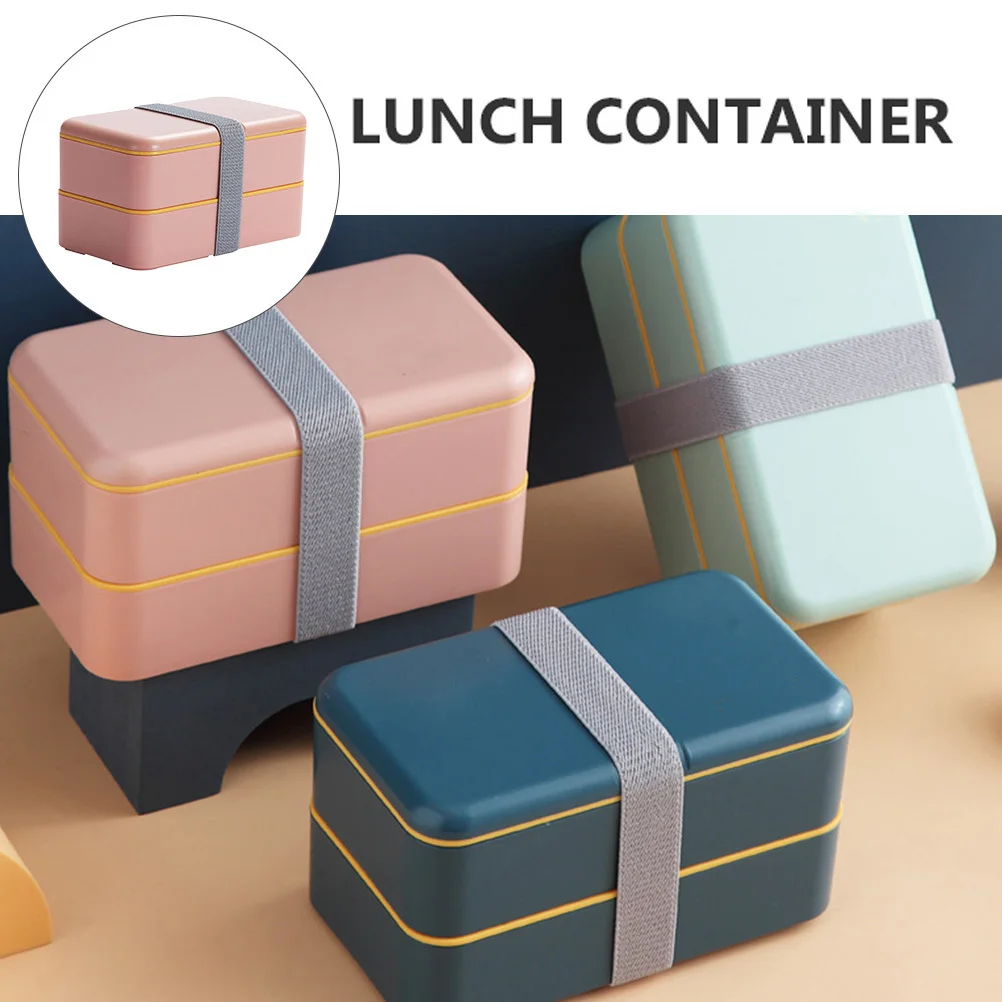 

1Pcs Japanese Double Layer Leakproof Lunch Container Portable Crisper Box Elastic Strap for School Office Outdoor