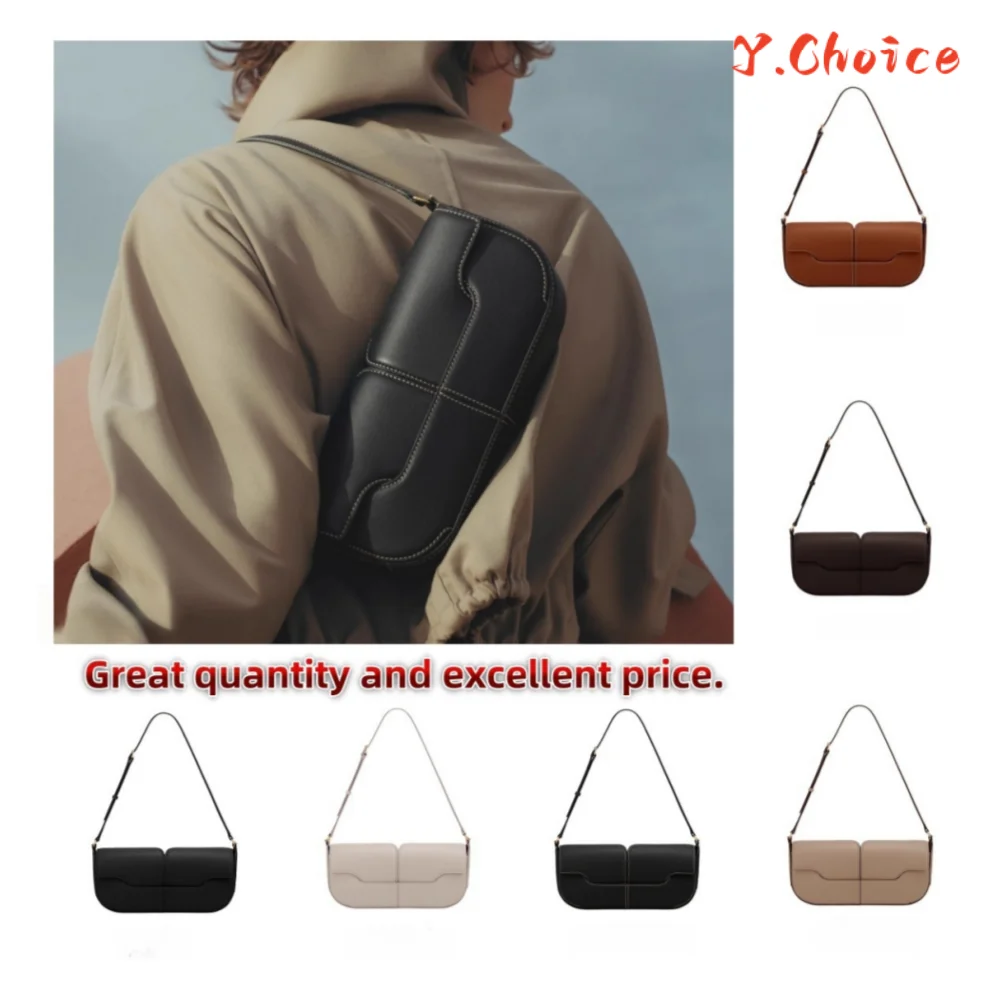 

French Luxury and Fashionable One Shoulder Underarm Handbag, Cowhide Commuting Handbag, Casual and Simple French Stick Bag