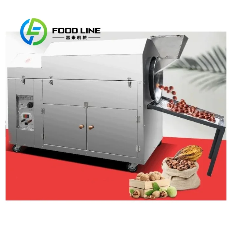 

High Speed Stir Frying Roaster Shorten Processing Cycle Greatly Promote Daily Dry Goods Frying Production Efficiency