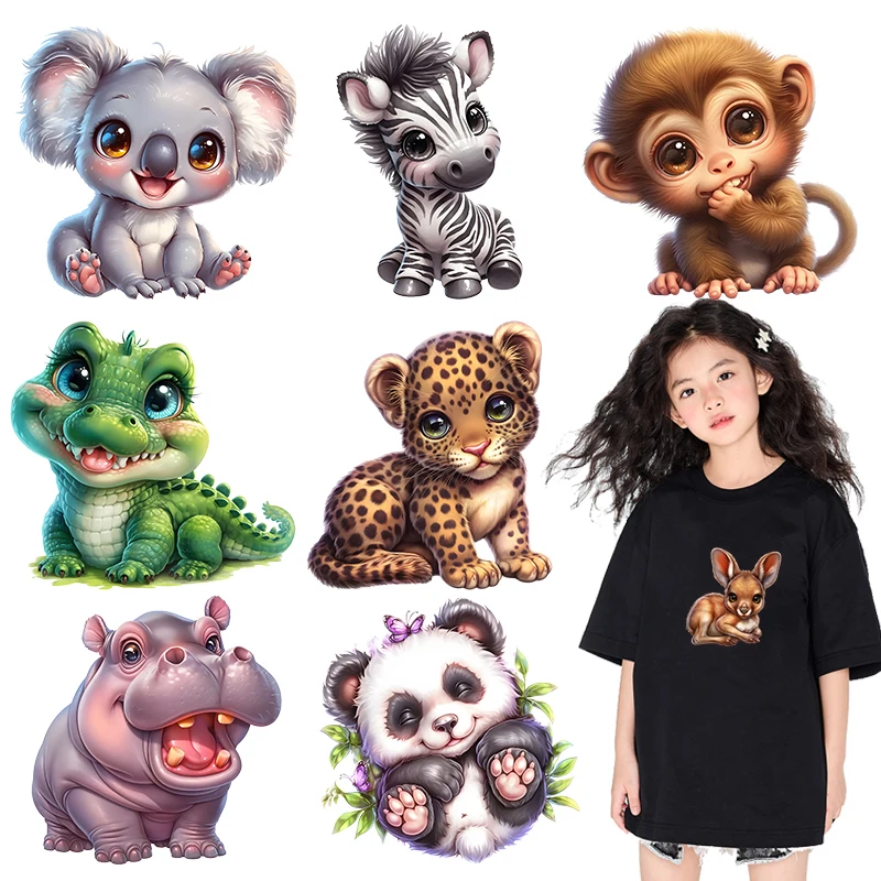 Watercolor Cute Ani…