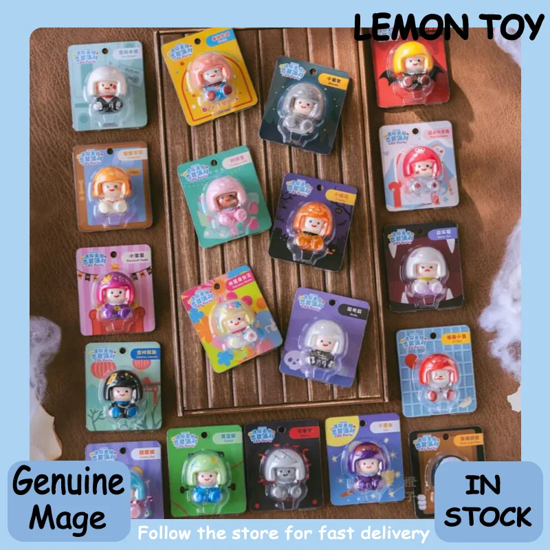 

Новая мини-Mage Cross Dressing Party Series, милая зернистая слепая коробка, милая модель, украшение для рабочего стола ручной работы, эксклюзивный подарок на Хэллоуин