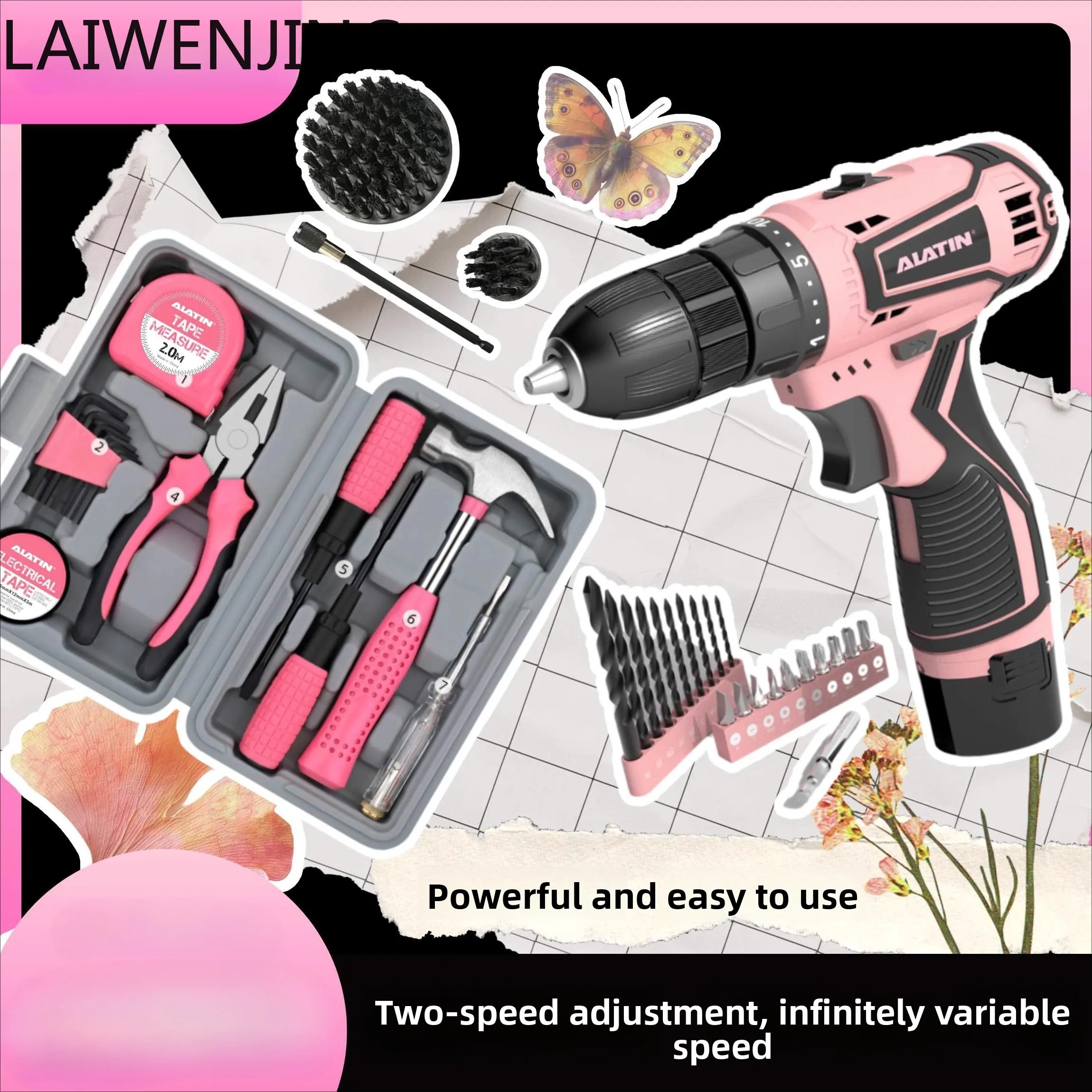 

SGF rechargeable hand drill women's impact small pink diamond household tool set