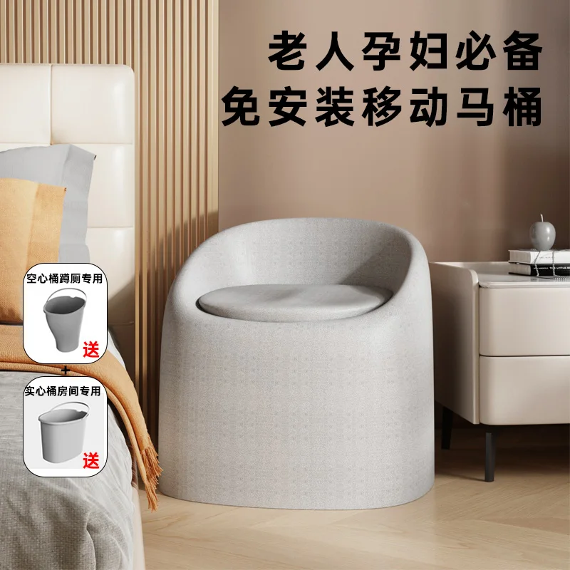 

EPP multi-functional squatting pit to toilet chair disabled mobile toilet potty the elderly pregnant women portable bath stool