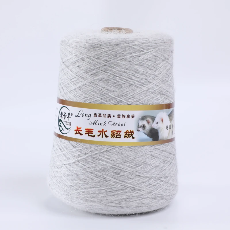 500grams per Roll 90% Angora Rabbit Hair Yarn Winter Thick Hand Knit for Scarf Soft Warm Long Hair Mink Down Yarns