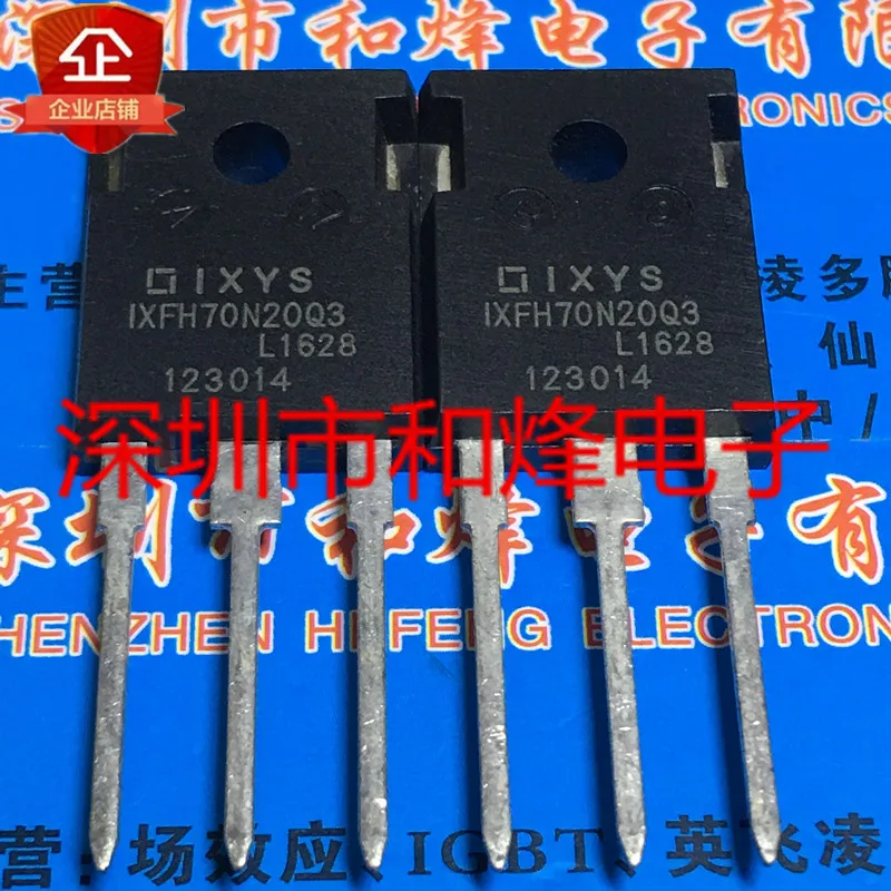 IXFH70N20Q3  TO-247 200V 70A