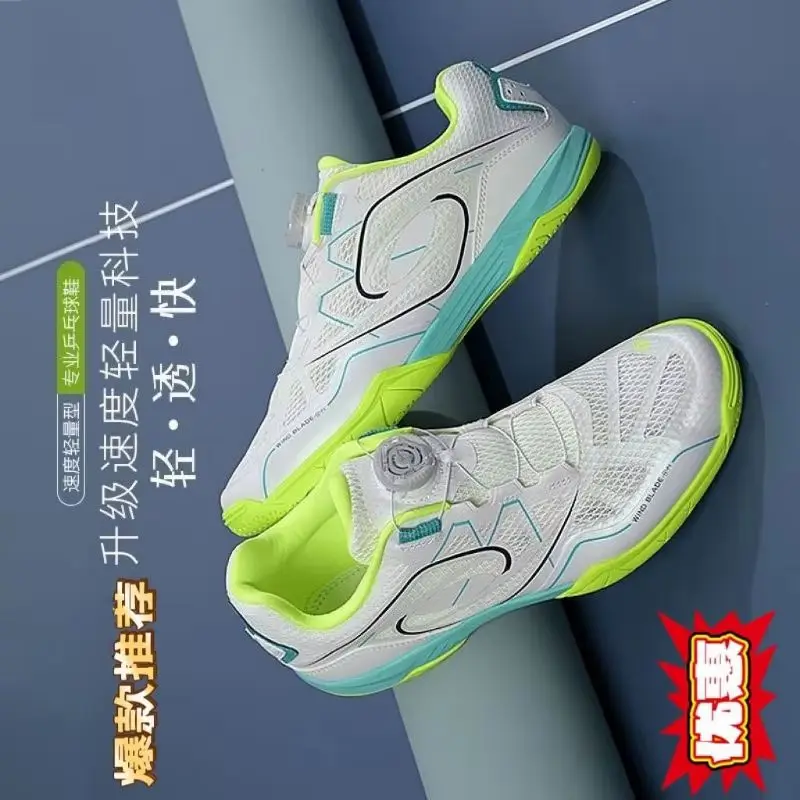 

Original Brand Unisex Badminton Trainers Athletic Shoe Professional Table Tennis Shoe Designer Quick Lacing Gym Shoe 36-45