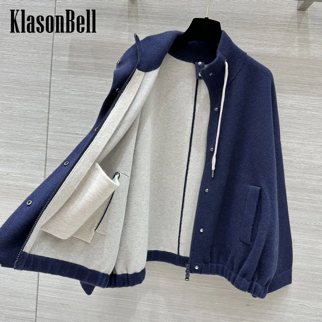 9.1 KlasonBell Women Stand Collar Drawstring Decoration Double Pocket Elastic Hem Cashmere Wool Knit Zipper Cardigan With Vest